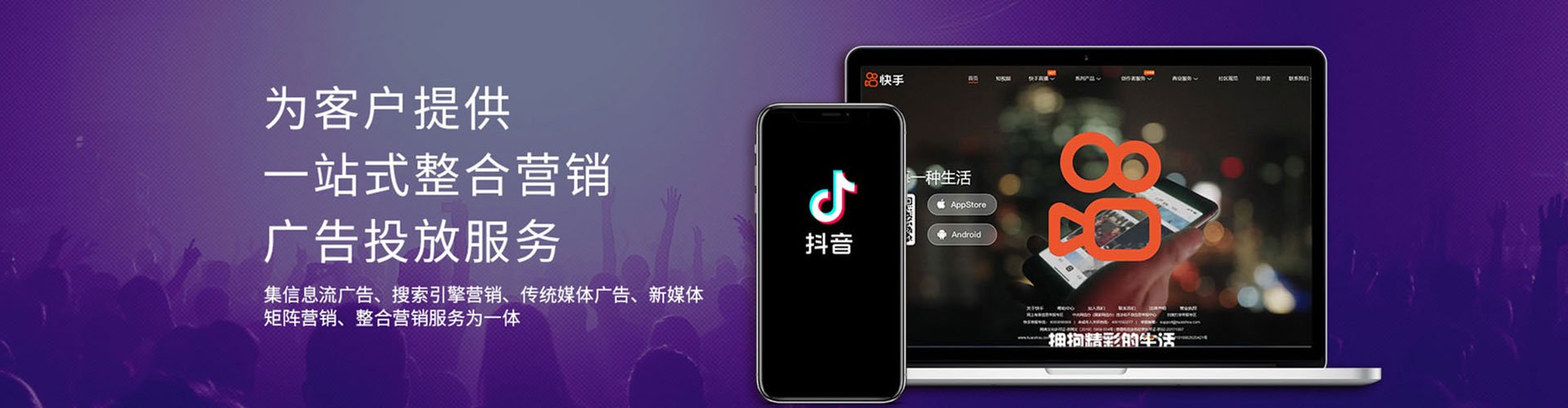 珠晖百度竞价排名